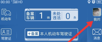 1592191486937804.png 1592191486937804.png