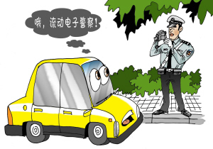 违章停车