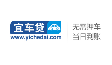 宜车贷怎么样