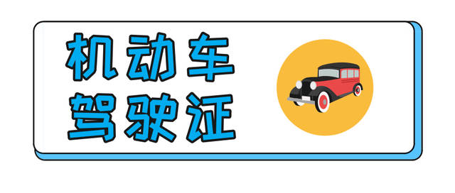 u=4250509369,3859240572&fm=11&gp=0.jpg