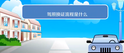 1574934490806218.png image.png