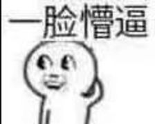 1575268445238111.png