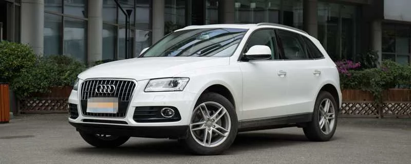 17711975_audiQ5.jpg.jpg