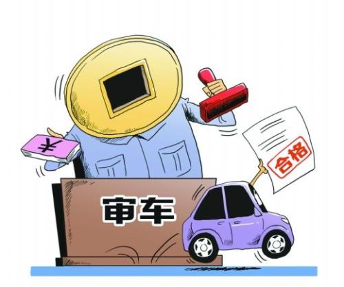 下载 (4).jpg