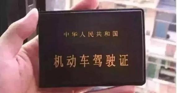 u=1505788371,2645542617&fm=11&gp=0.jpg