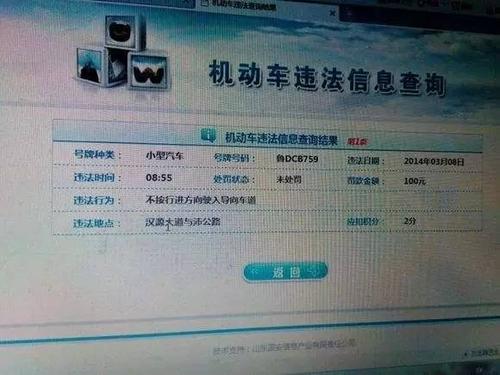 下载 (4).jpg