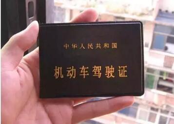 u=2291133200,1781325869&fm=26&gp=0.jpg