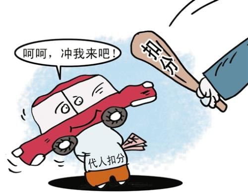 下载 (1).jpg