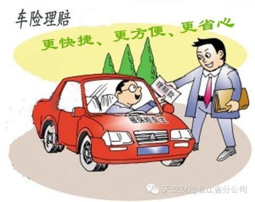 下载.jpg