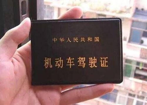u=32642794,248882833&fm=26&gp=0.jpg