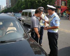 有关驾驶证再次考基础理论不准时参加如何惩罚