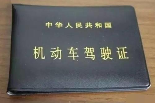 1578466689186529.jpg u=666564652,1263100824&fm=26&gp=0.jpg