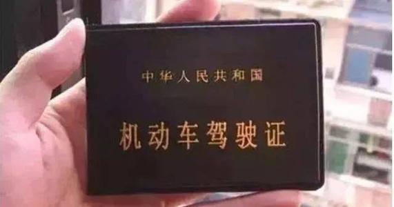 u=3609080060,180976383&fm=11&gp=0.jpg