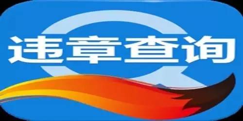 下载.jpg