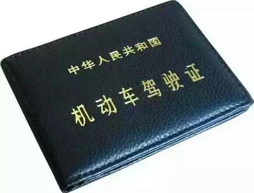 u=3465889657,714084123&fm=26&gp=0.jpg