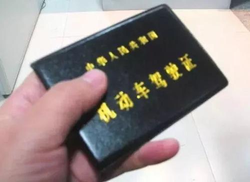 u=4262756798,64807586&fm=26&gp=0.jpg