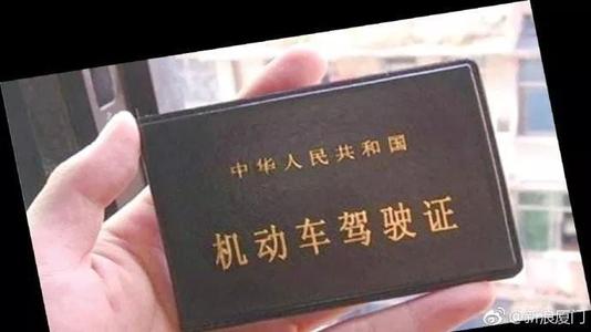 u=2203423829,3147172180&fm=15&gp=0.jpg