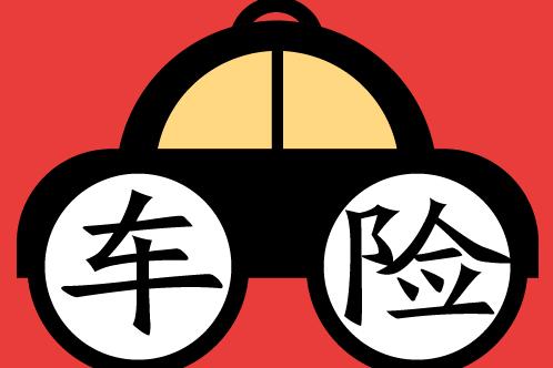 1580960198635782.jpg 下载.jpg