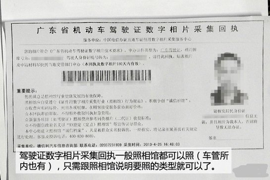 f9198618367adab4808216e987d4b31c8601e4ce.png