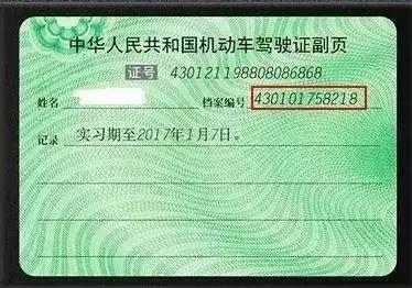 下载.jpg