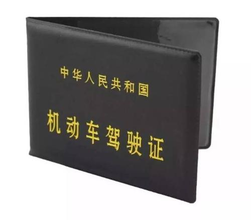 u=3561907601,1265172470&fm=26&gp=0.jpg