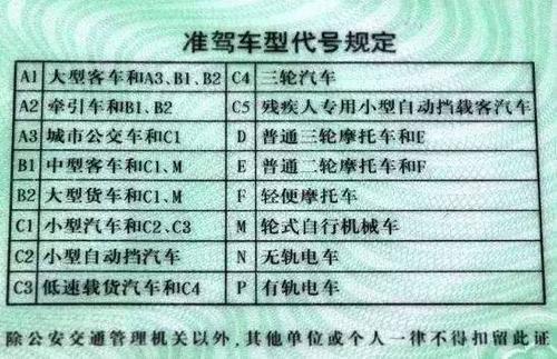 u=1307515060,3024685342&fm=26&gp=0.jpg
