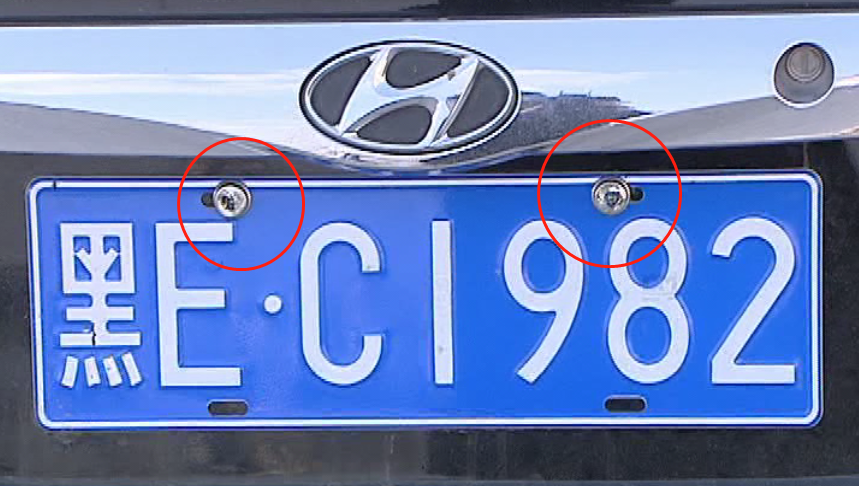 1583137537390557.png