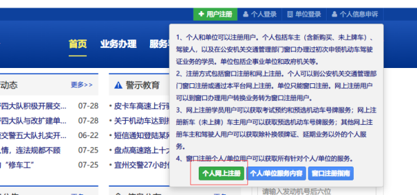 1e30e924b899a901b7bd78e911950a7b0308f561.png