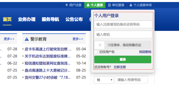 cefc1e178a82b90195f1eeec7f8da9773812ef95.png