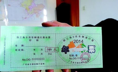 1590289837949423.png 14.png