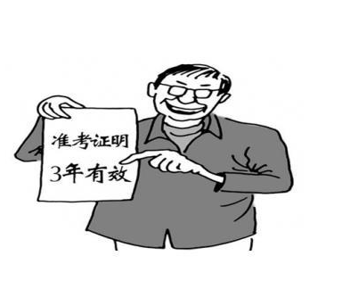 1590398926821681.png
