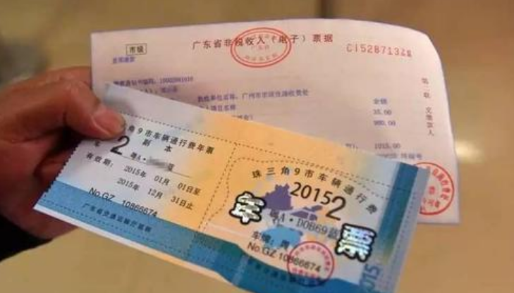 1590572311468445.png 60.png