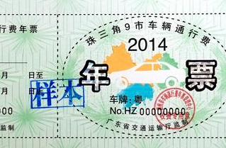 1590659012717875.png 1590659012717875.png