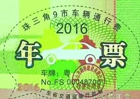 1590659021982625.png 43.png