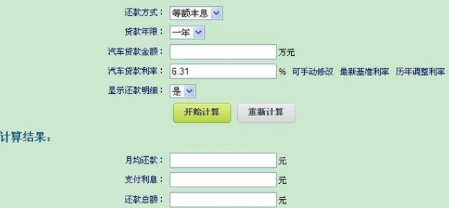 1590721948552017.png