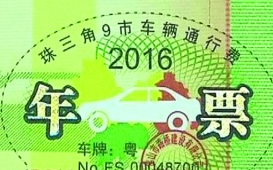 1590739236797494.png 1590739236797494.png