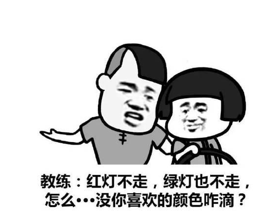 1590745453840289.png