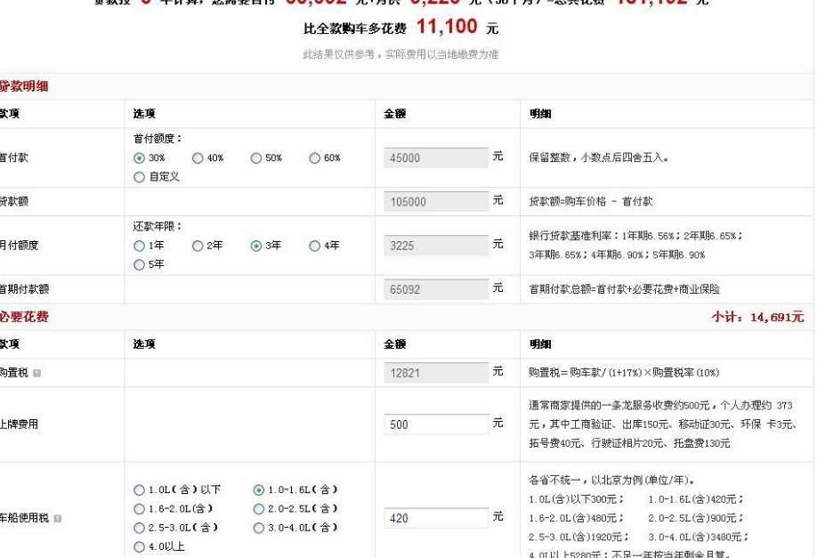 1590916449319069.png 75.png