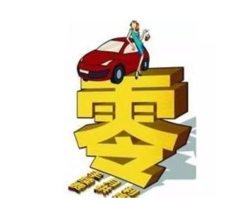 1591081792504148.png 30.png