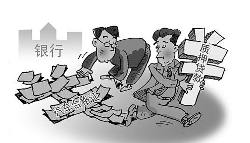 1591083802363490.png 38.png