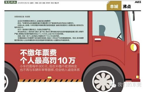 1591320020245830.jpg u=1130921236,3127641667&fm=26&gp=0.jpg