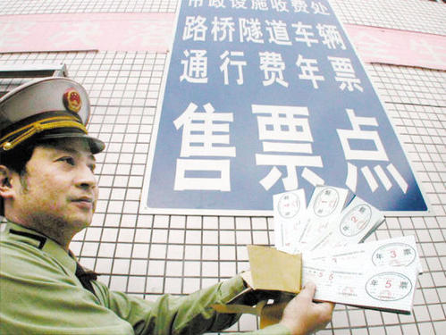 1591320033368858.jpg u=2322774812,1211101886&fm=15&gp=0.jpg