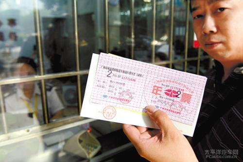 1591320635602249.jpg u=2661781171,3544983593&fm=26&gp=0.jpg