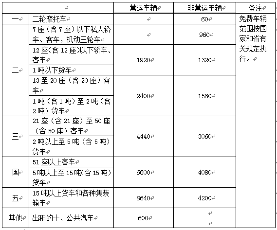 1591320975876580.gif 111.gif