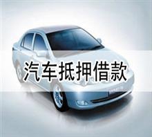 u=1901300951,2058195069&fm=26&gp=0.jpg