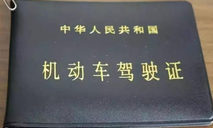 1591427928436706.png