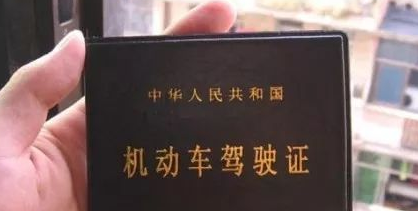 1591429606403802.png