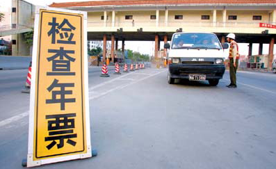 1591434389179996.png 57.png