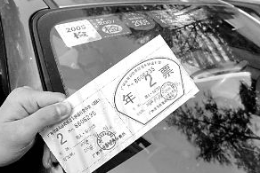 1591434398355431.png 58.png