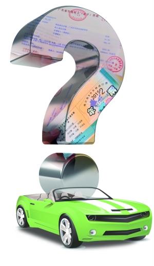 1591494645103915.jpg u=4180337877,3059487847&fm=26&gp=0.jpg